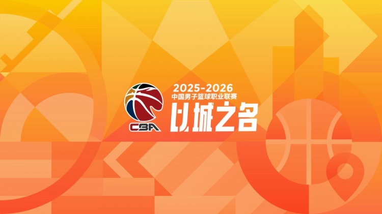 博鱼体育登录入口-CBA第40轮：上海胜新疆 北京击败山东 辽宁不敌浙江 福建逆转广东